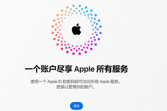 南朗镇iPhone维修中心分享iPhone下载应用时重复提示输入账户密码怎么办 