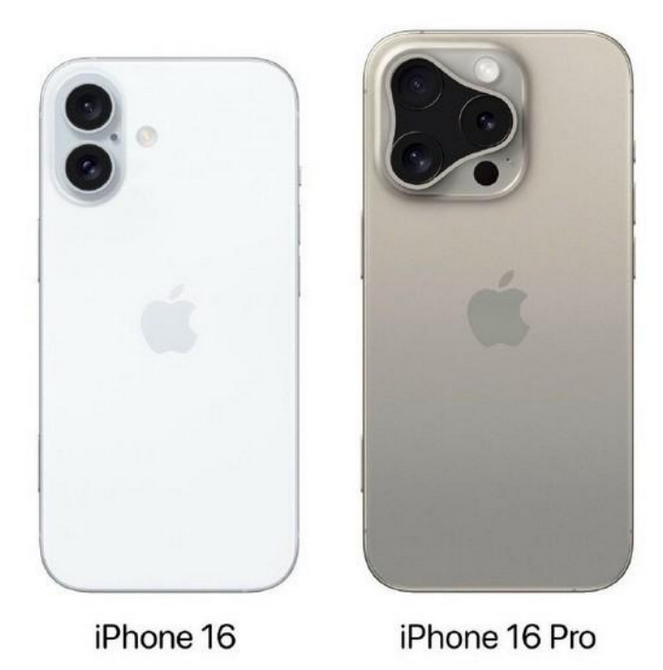 南朗镇苹果16维修网点分享iPhone16系列提升明显吗