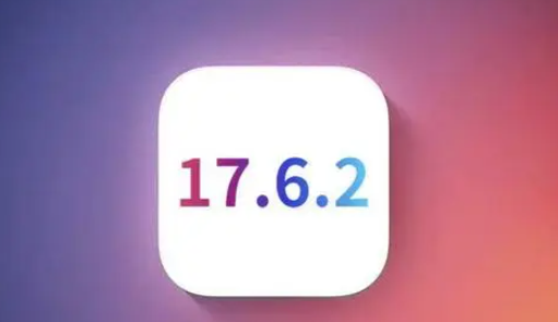 南朗镇苹南朗镇果维修店铺分析iOS 17.6.2即将发布