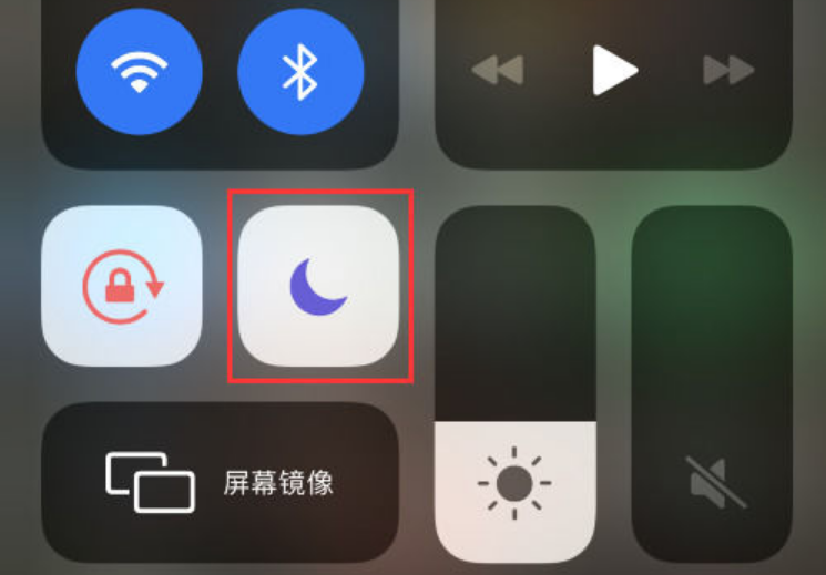 南朗镇苹果14维修分享：iPhone 14来电没声音解决办法 