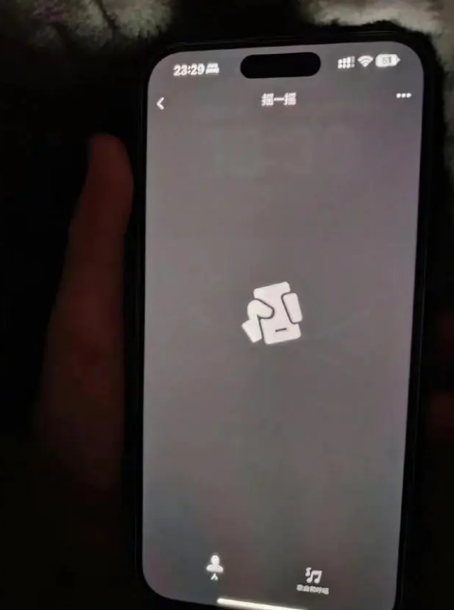 南朗镇苹果14维修分享iPhone 14 Pro烧屏的原因 