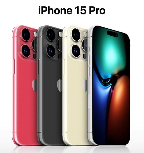 南朗镇苹果维修网点分享iPhone 15 Pro长什么样 