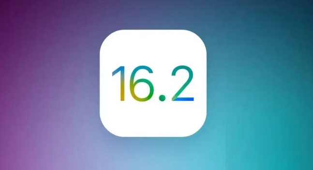南朗镇苹果手机维修分享哪些机型推荐升级iOS 16.2正式版 