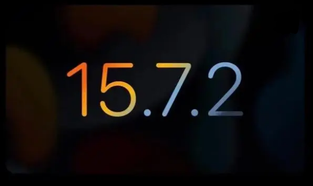 南朗镇苹果服务网点分享iOS 15.7.2 RC版更新反馈汇总 