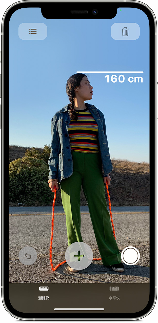 南朗镇苹果手机维修分享iPhone 实用小技巧分享 