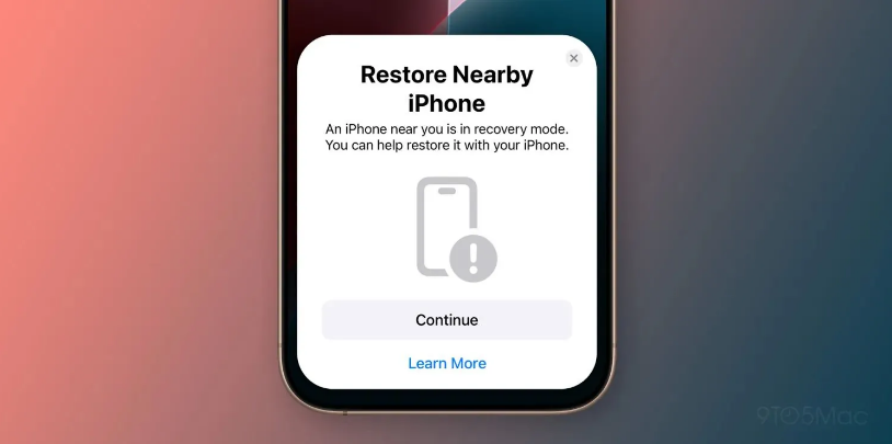 南朗镇苹果手机维修分享苹果 iPhone 16 / Pro 系列被曝配 RecoveryOS 