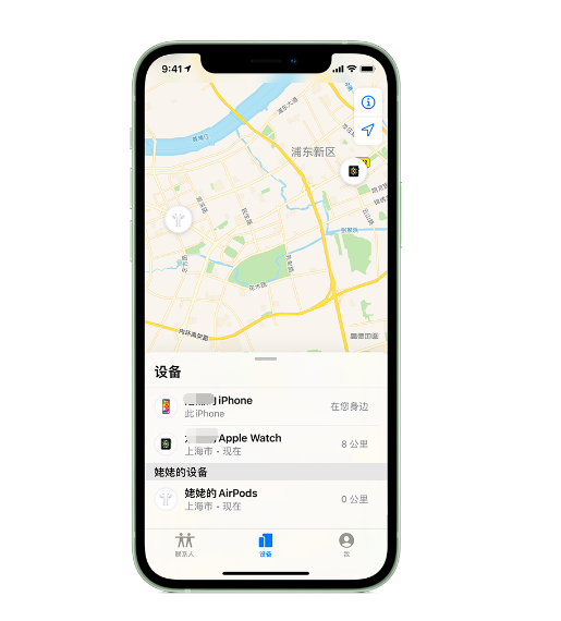 南朗镇苹果手机维修分享iPhone “家人共享”功能 