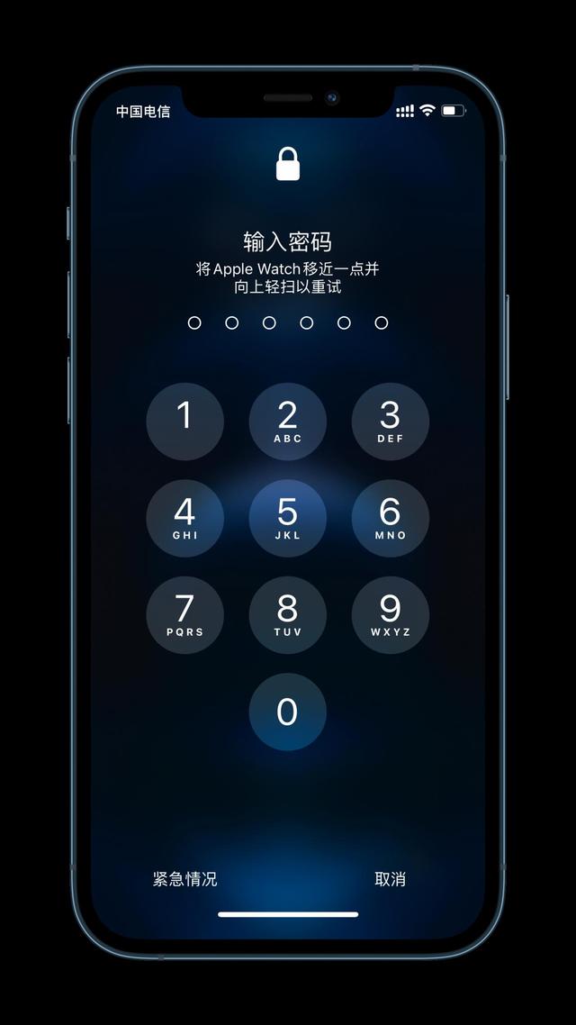 南朗镇苹果手机维修分享Apple Watch解锁iPhone功能效果怎么样 